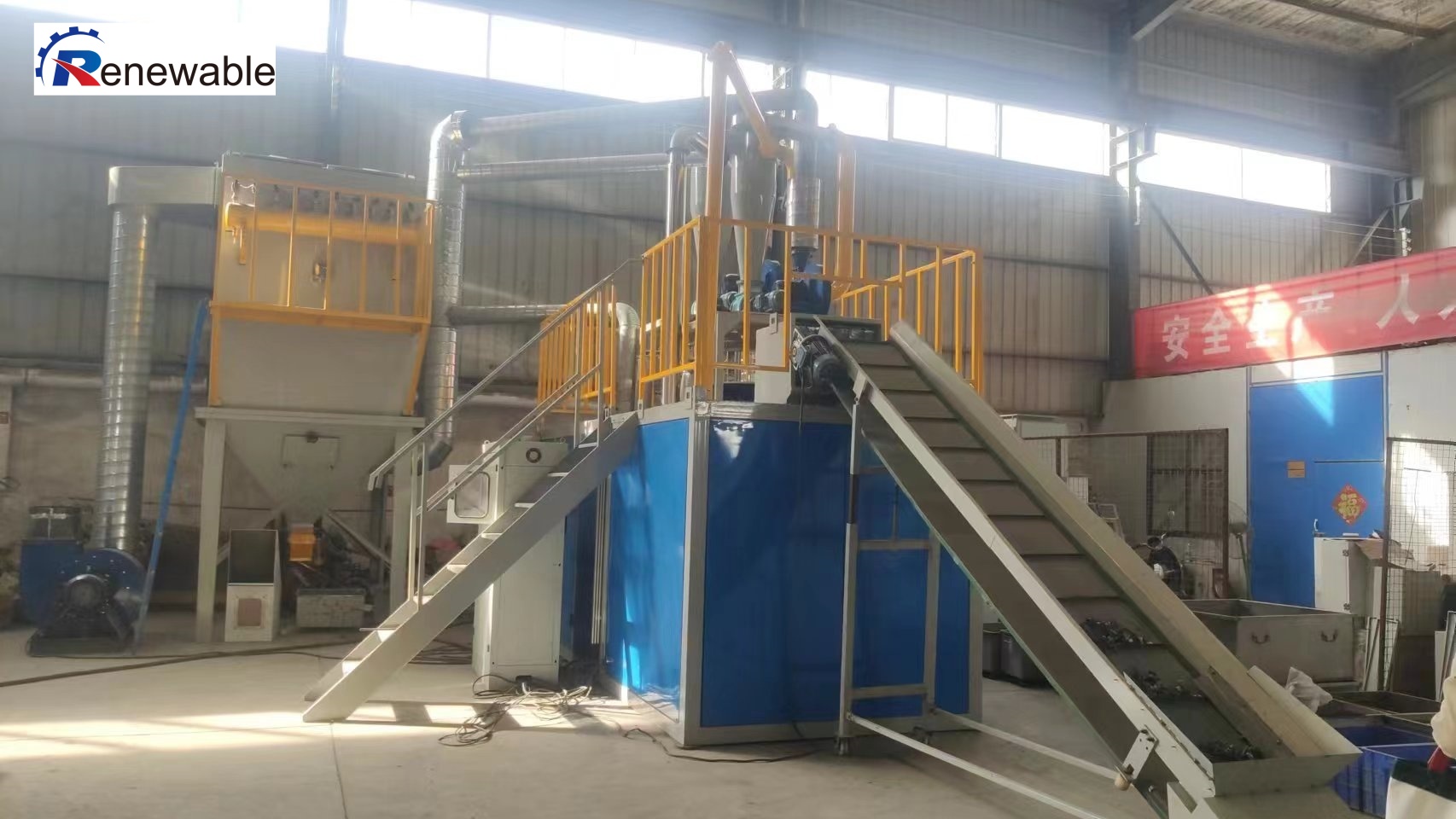 Waste photovoltaic panel recycling equipment