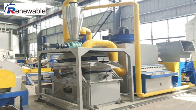 Copper rice machine