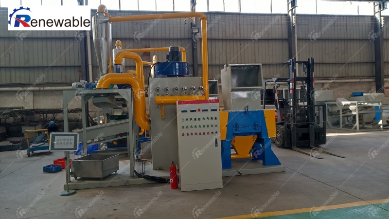 Copper rice machine