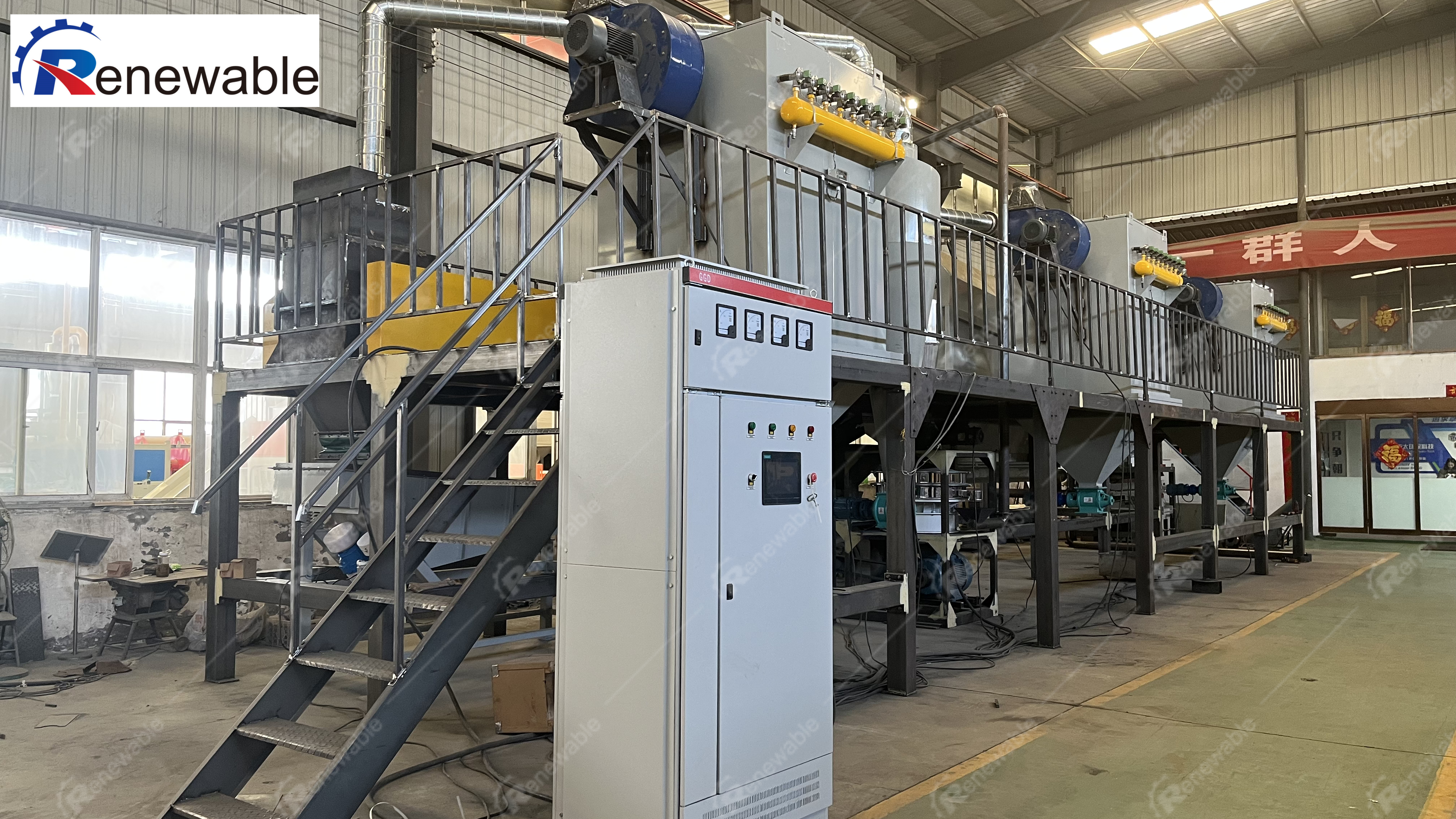 lithium battery recycling