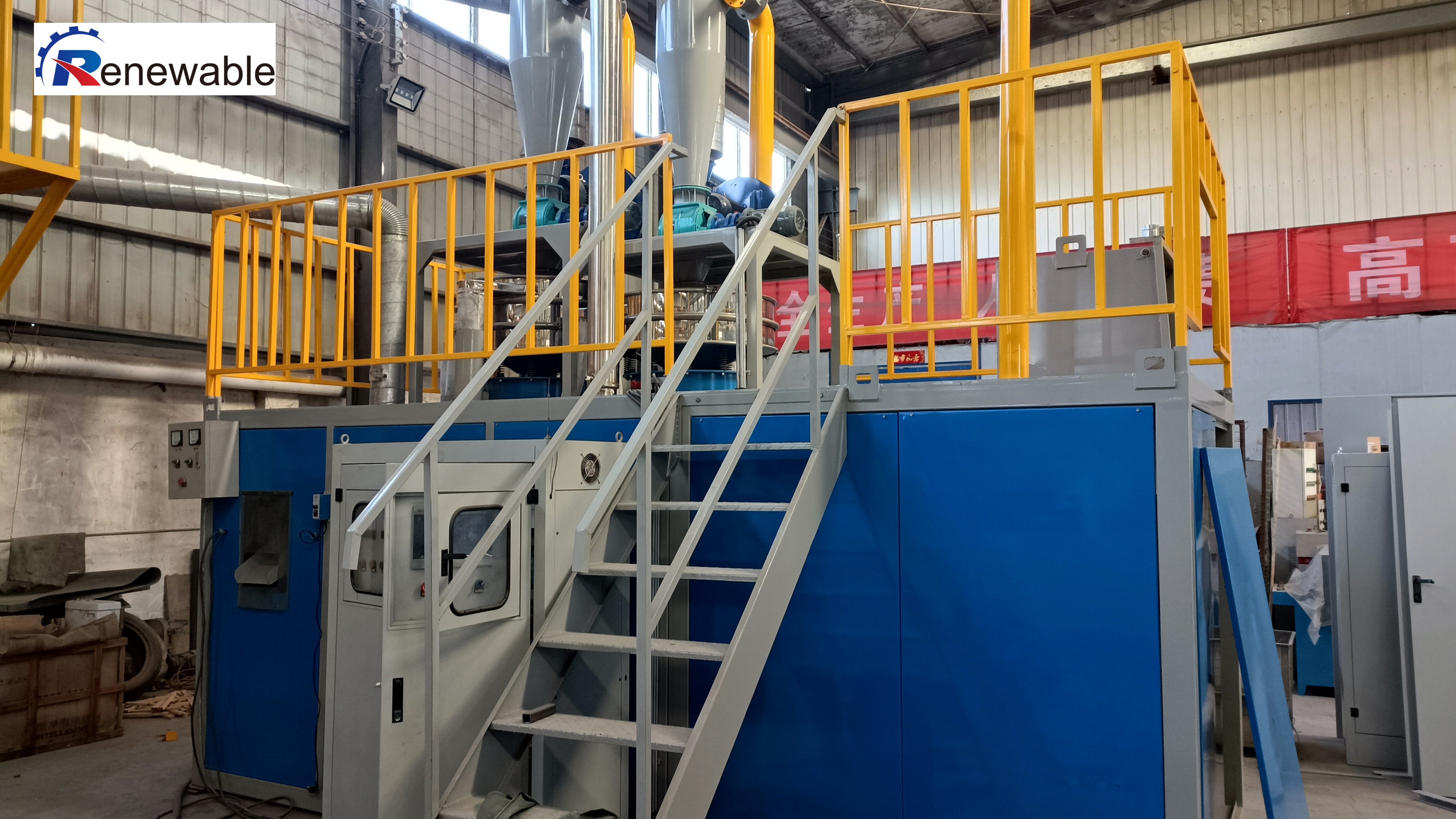 photovoltaic module recycling