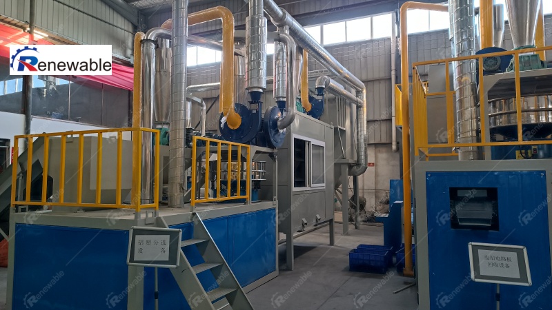 Aluminum plastic separator