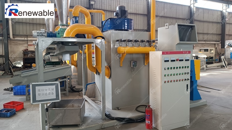 copper wire recycling equipment